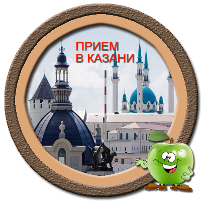 Путешествия по России